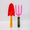 ban.do Plant Parent Gardening Tools Sale