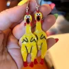 The Peach Fuzz Rubber Chicken Earrings